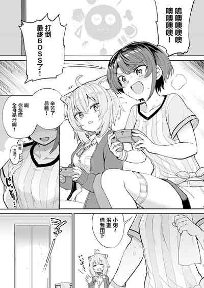 第3页图
