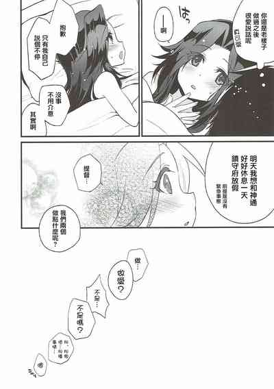 第27頁圖