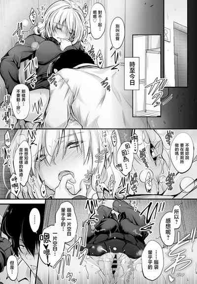 第19页图
