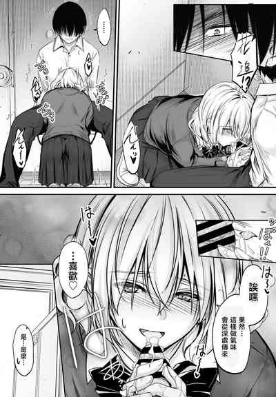 第23页图