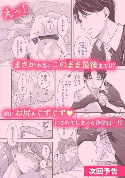 第27頁圖