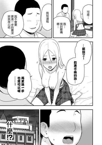 第27頁圖