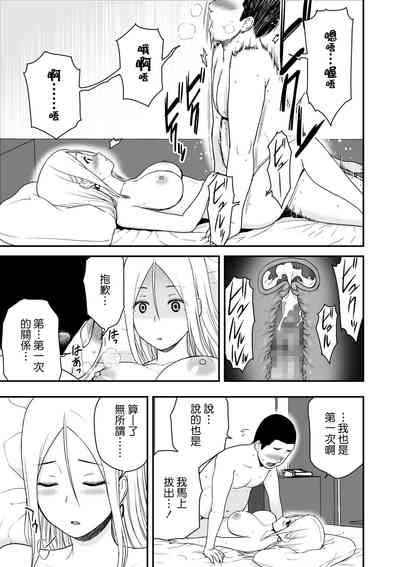 第31頁圖