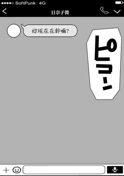 第55頁圖