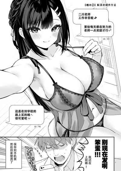 第47頁圖