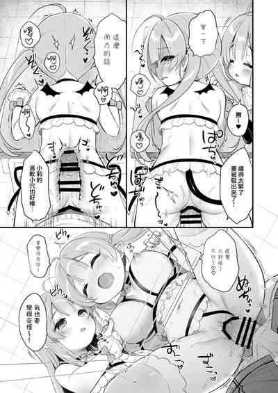 第19页图