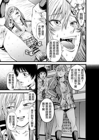 第19页图