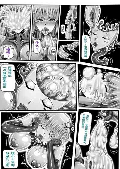 第19頁圖