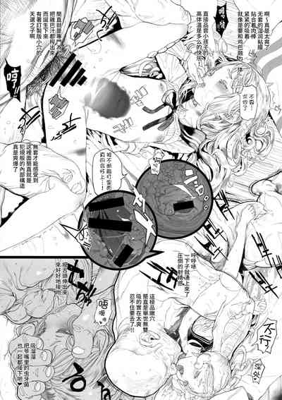第11页图