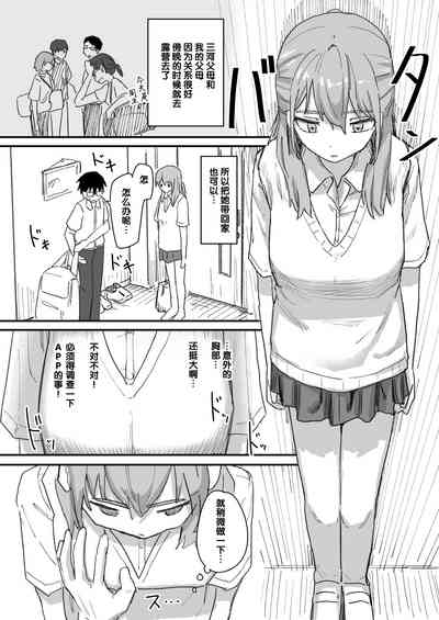 第11頁圖