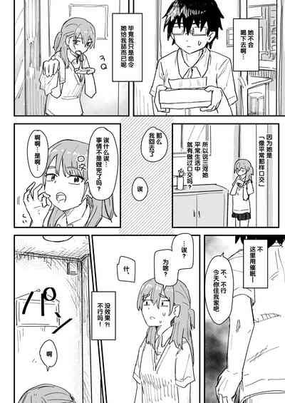 第15頁圖