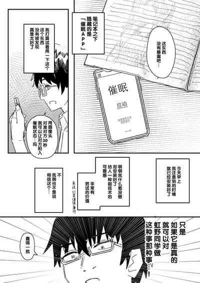 第7頁圖