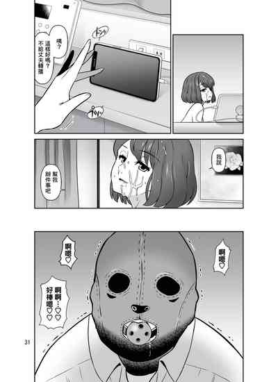 第31页图