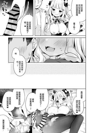 第15页图