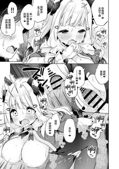 第19页图