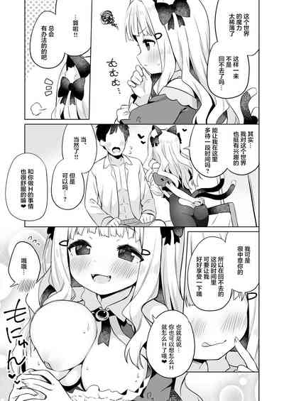 第23页图