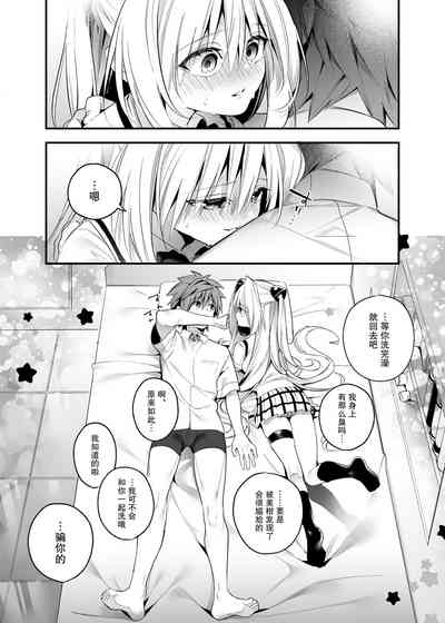 第27页图