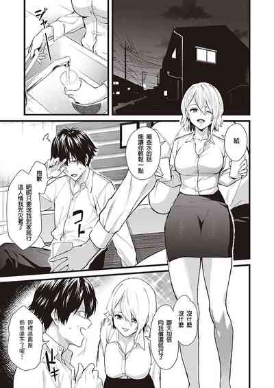 第7頁圖