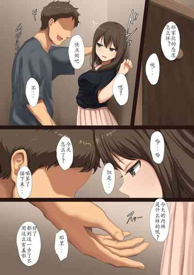 第7页图