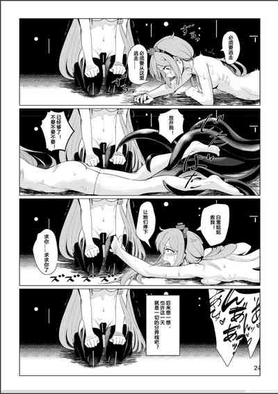 第23頁圖