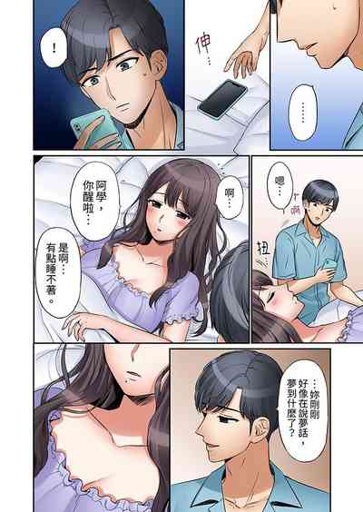 第107页图