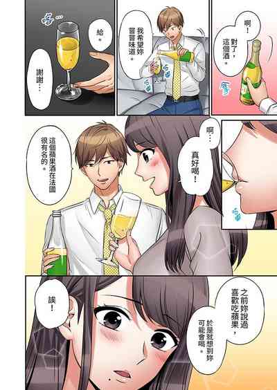 第11页图