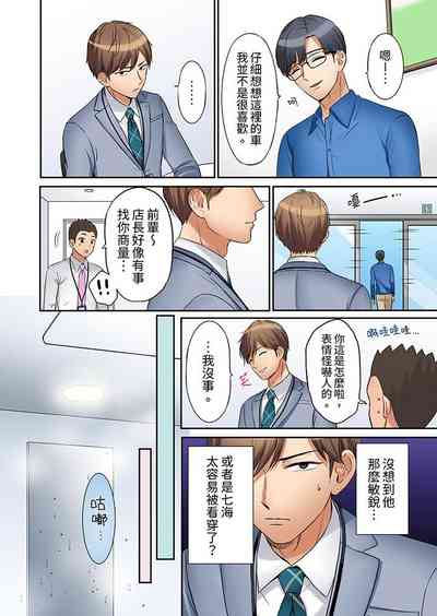 第123页图