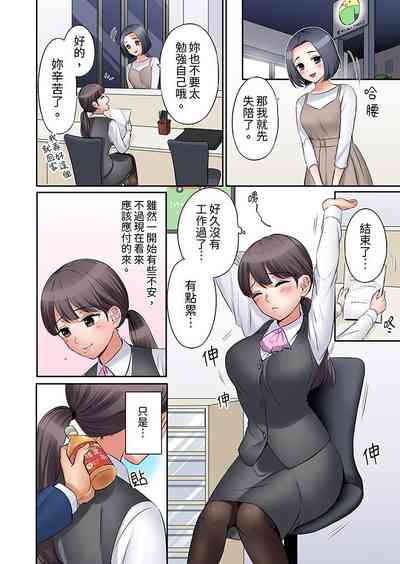 第135页图