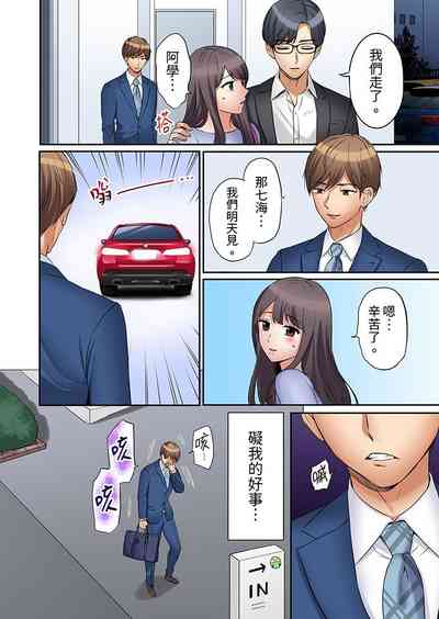 第155页图