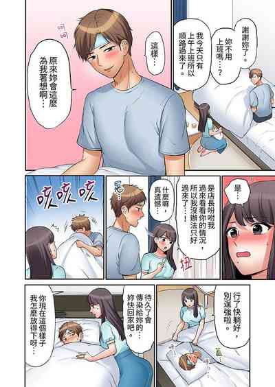第159页图