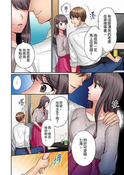 第15页图