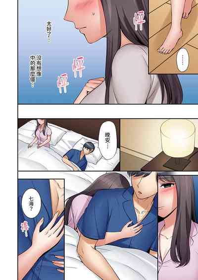第39页图