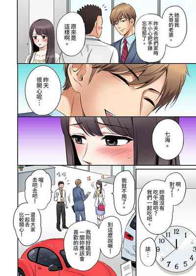 第55页图