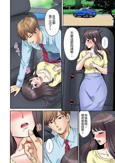 第63页图