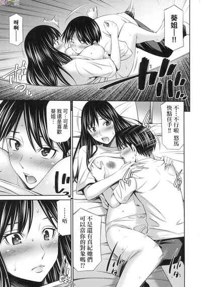 第115頁圖