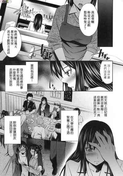 第11頁圖