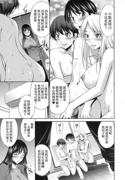 第159頁圖
