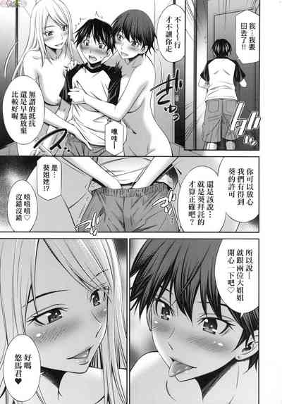 第63頁圖