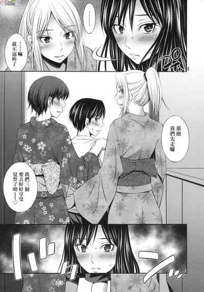 第87頁圖