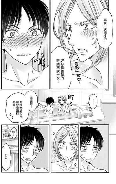 第31頁圖