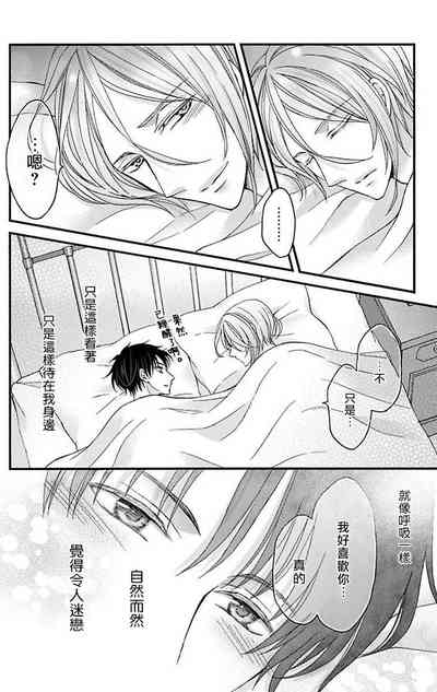 第43頁圖