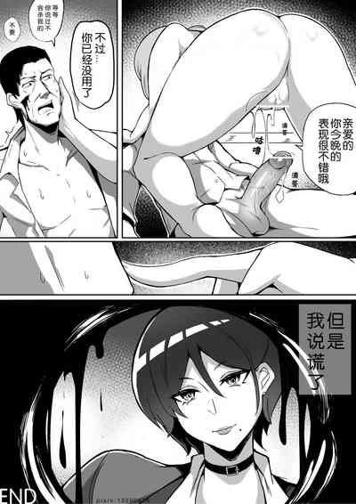 第15页图
