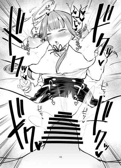 第43頁圖