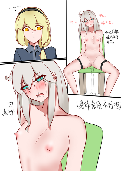 第19頁圖