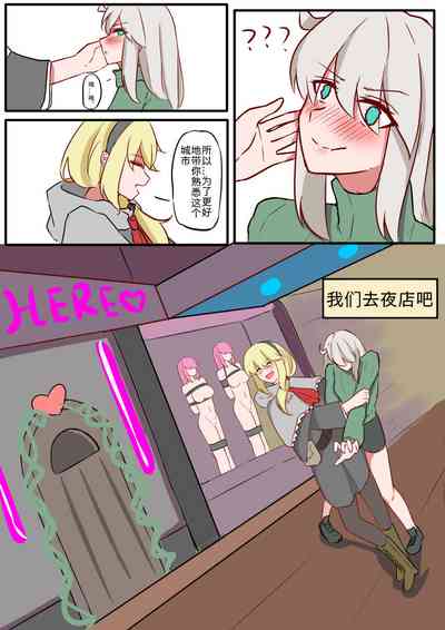 第27頁圖