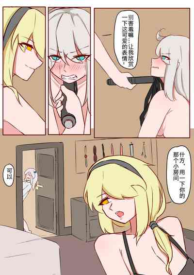 第35頁圖