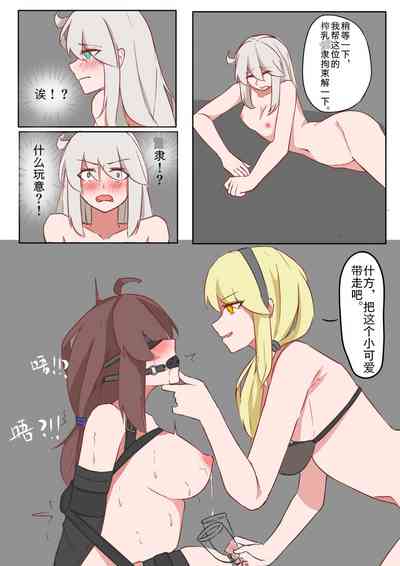 第39頁圖
