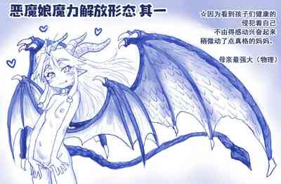 第103頁圖