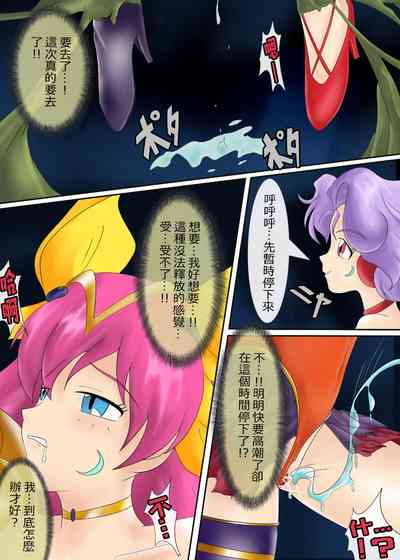 第107頁圖