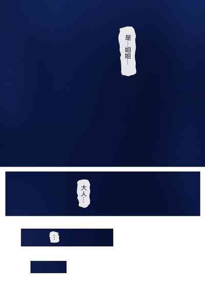 第131頁圖